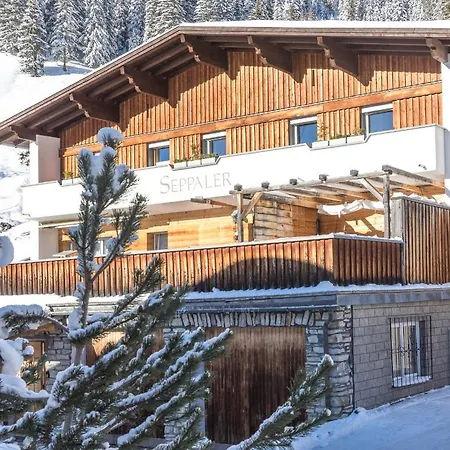 Πανσιόν Seppaler