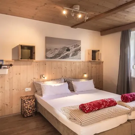 ゲストハウス Seppaler 3*